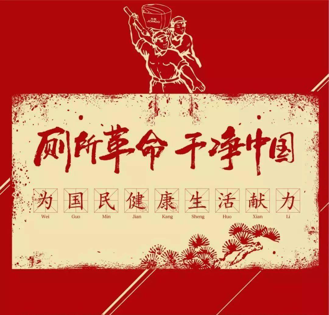 猫猫冒险团